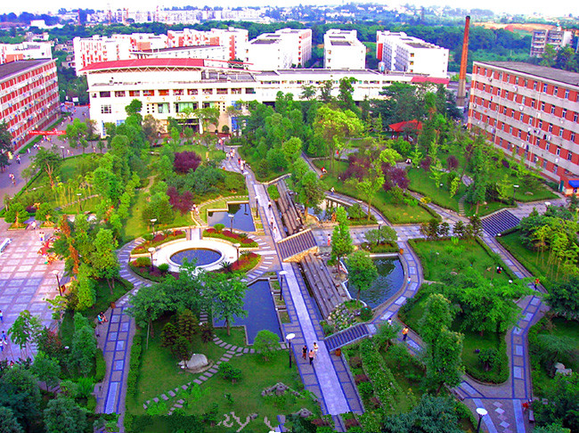 成都師范大學